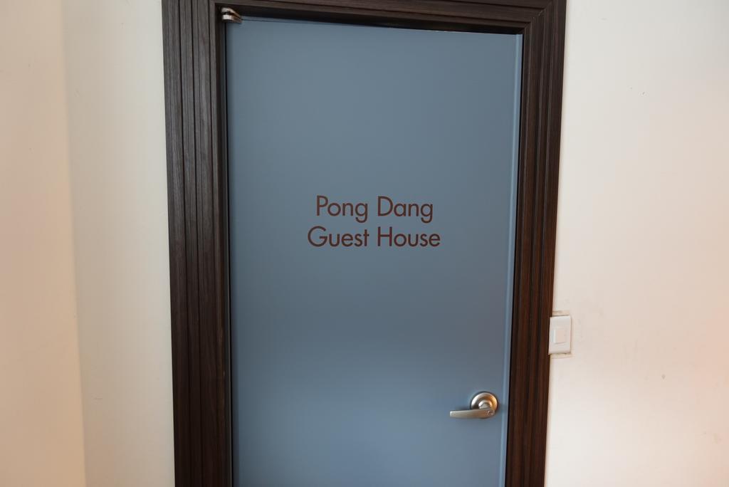Pongdang Guesthouse 全州市 エクステリア 写真